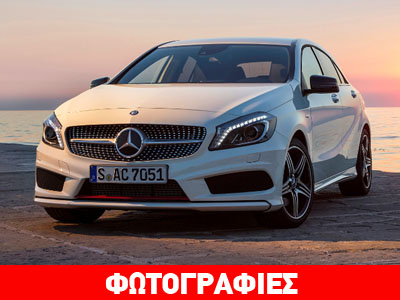 Ξεπέρασε τις 90.000 πωλήσεις σε έναν μήνα η Mercedes